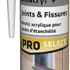Castorama Mastic Blanc Sika Sikacryl Plus 300 Ml -Etanchéité Soldes mastic blanc sika sikacryl plus 300 ml7612894426311 01c FR CF